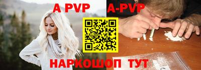 меф Можайск
