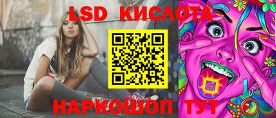 меф Можайск