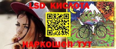 кокаин VHQ Можга