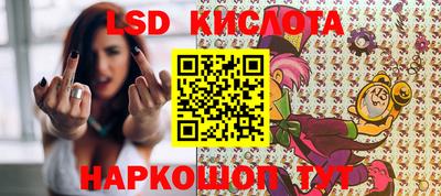 кокаин VHQ Можга