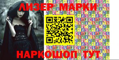 а пвп мука Моздок