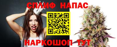 меф Можайск
