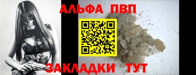 кокаин VHQ Можга