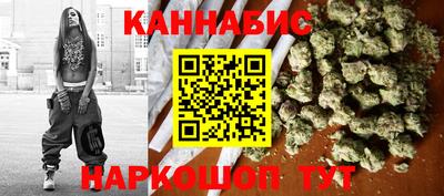 а пвп мука Моздок