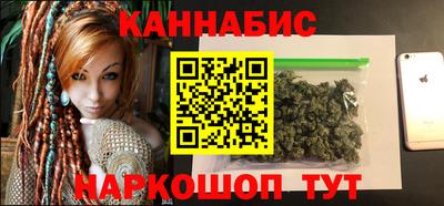 кокаин VHQ Можга