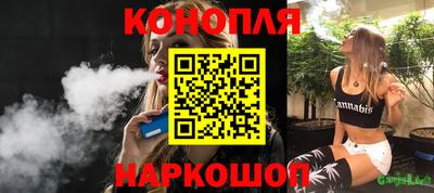 а пвп мука Моздок