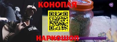 кокаин VHQ Можга