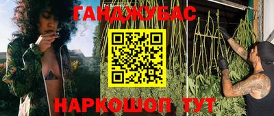 меф Можайск