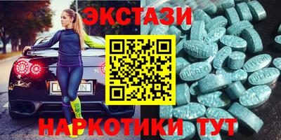а пвп мука Моздок