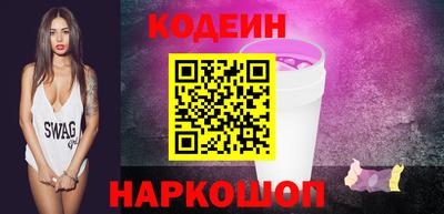 а пвп мука Моздок