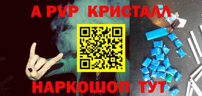 кокаин VHQ Можга