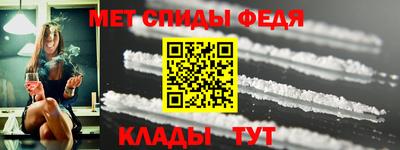 кокаин VHQ Можга