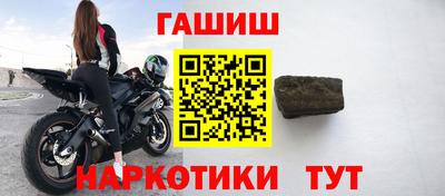а пвп мука Моздок