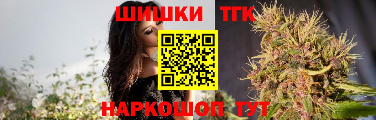 APVP Трёхгорный